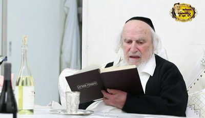 ר' שמואל בלימודו