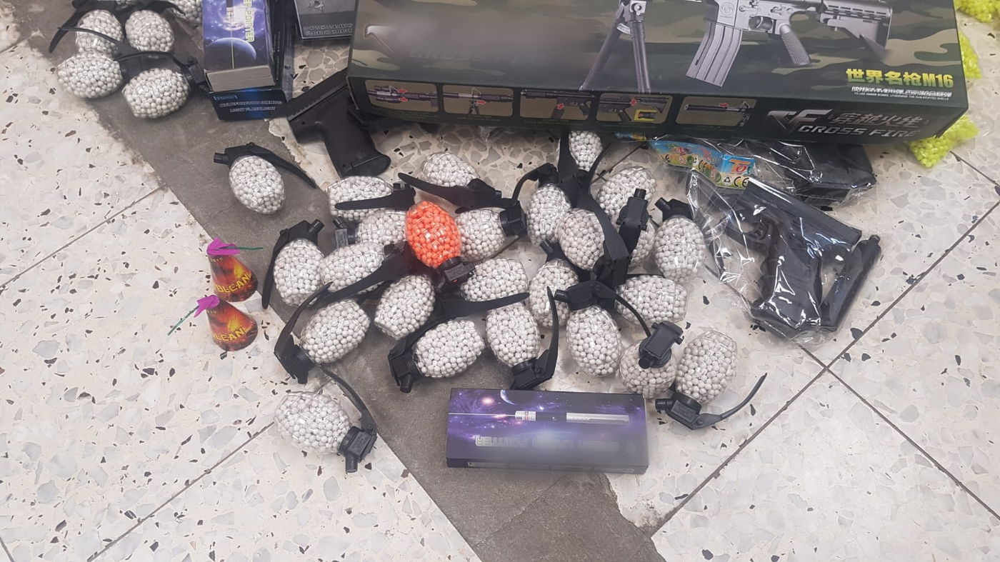 תפיסת הנפצים