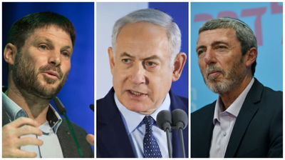 נתניהו, פרץ וסמוטריץ