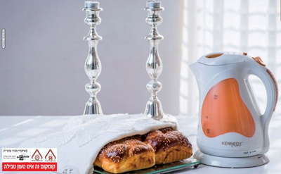 אין לכם מקום על השיש? קבלו פטנט ייחודי לשבת