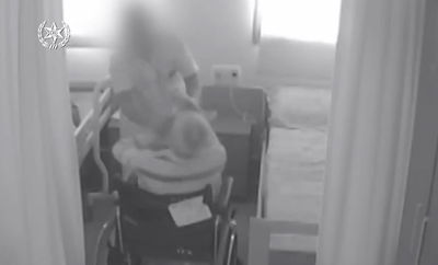 התעללות בבית אבות