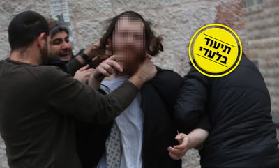 דרמה לפנות בוקר: חשוד בארגון הפגנות נעצר לאחר מרדף