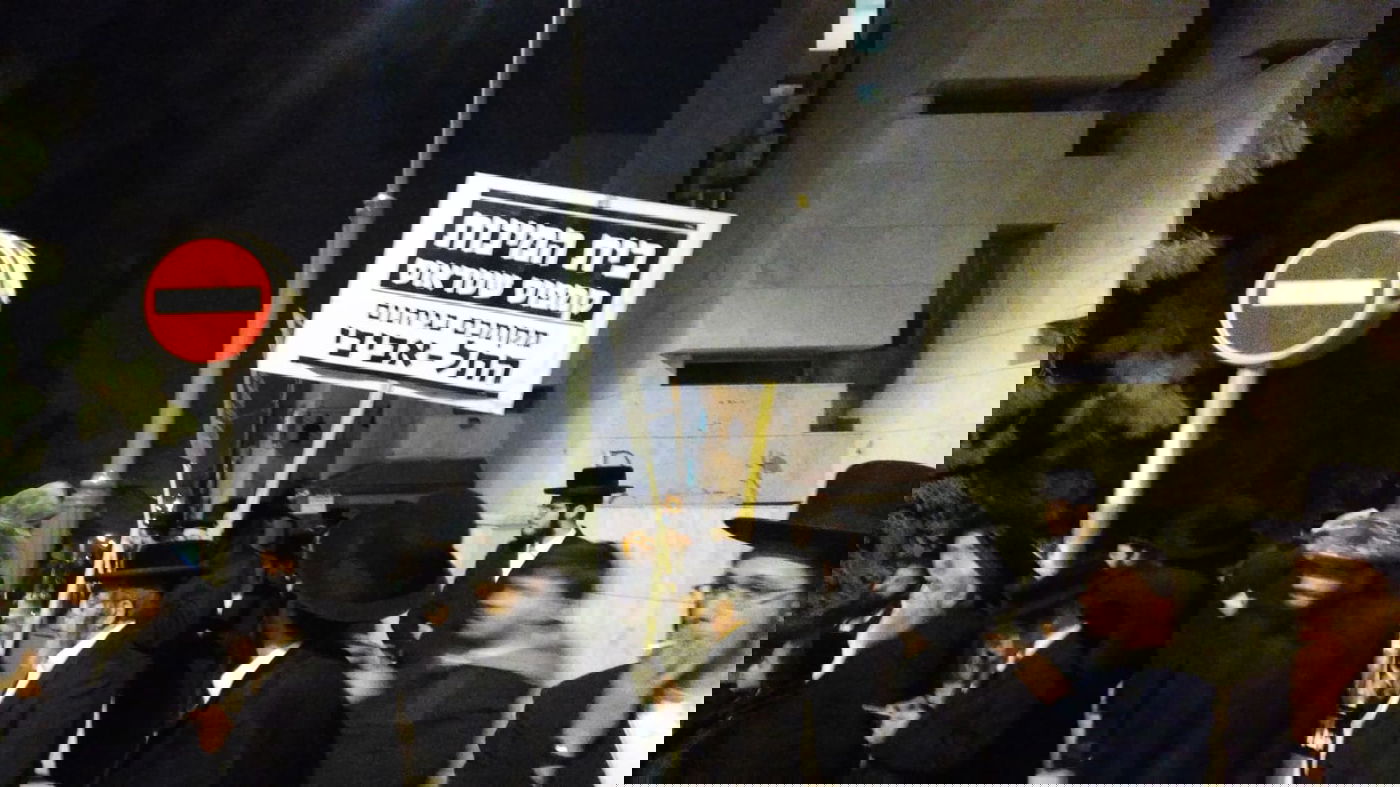 הקיצונים שוב מתנכלים ל"קמפוס שטראוס"