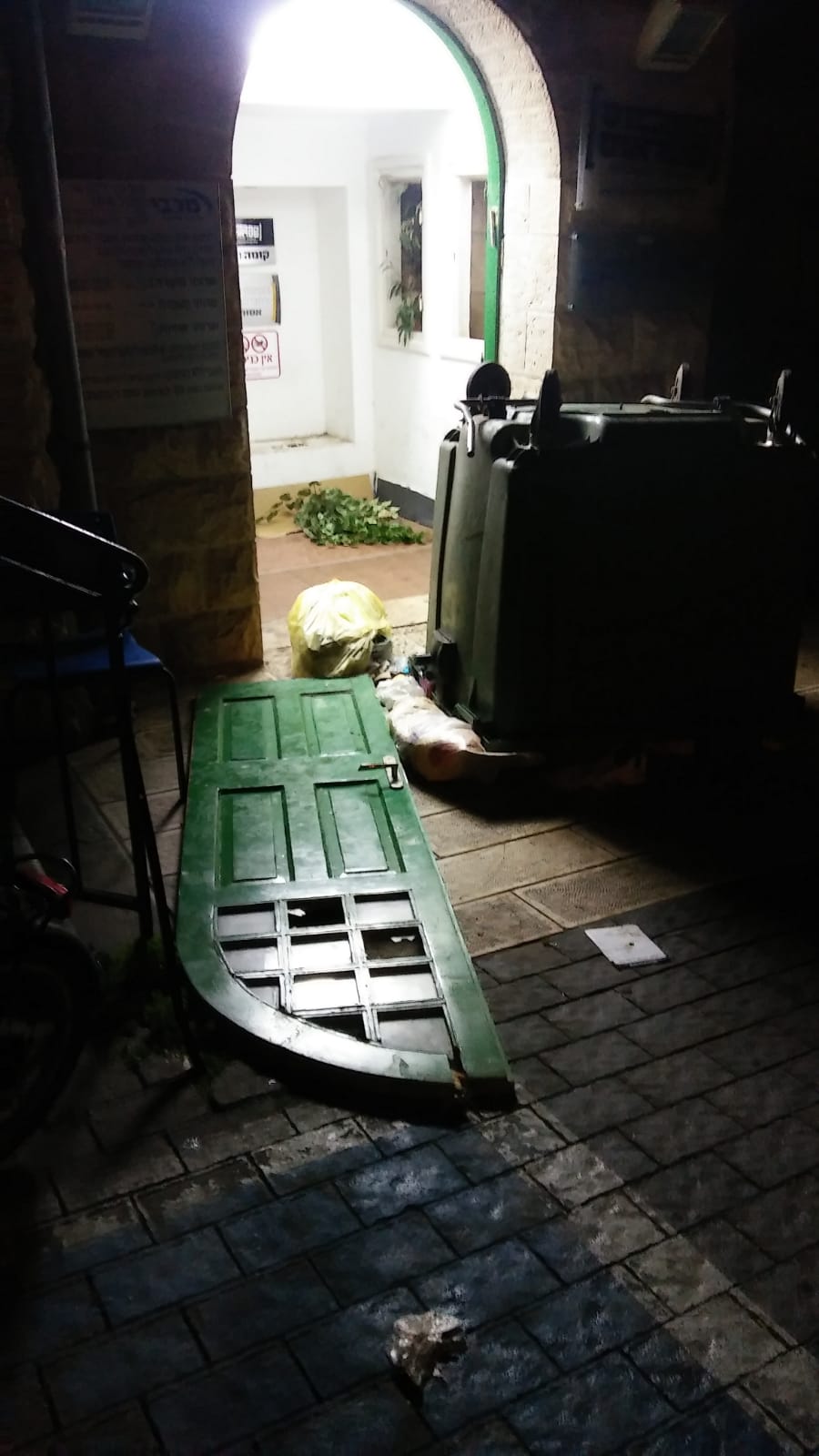 הקיצונים שוב מתנכלים ל"קמפוס שטראוס"