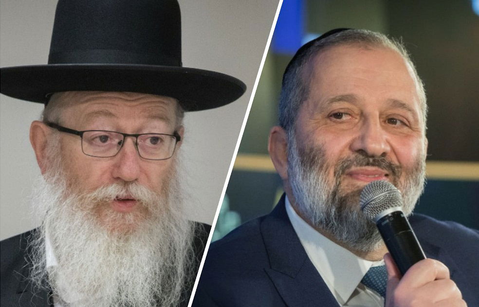 ליצמן ודרעי