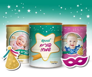 אילוסטרציה