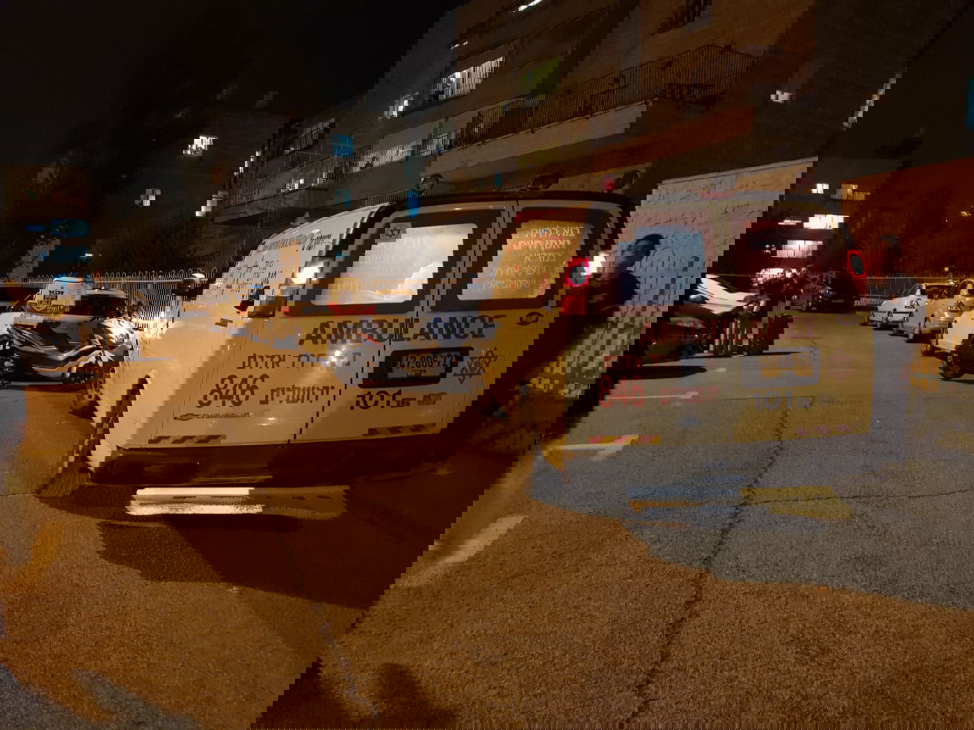 פעוטה איבדה הכרתה בדירה בירושלים - ונפטרה