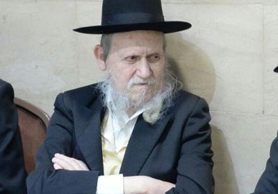 הגר"י ברטלר זצ"ל