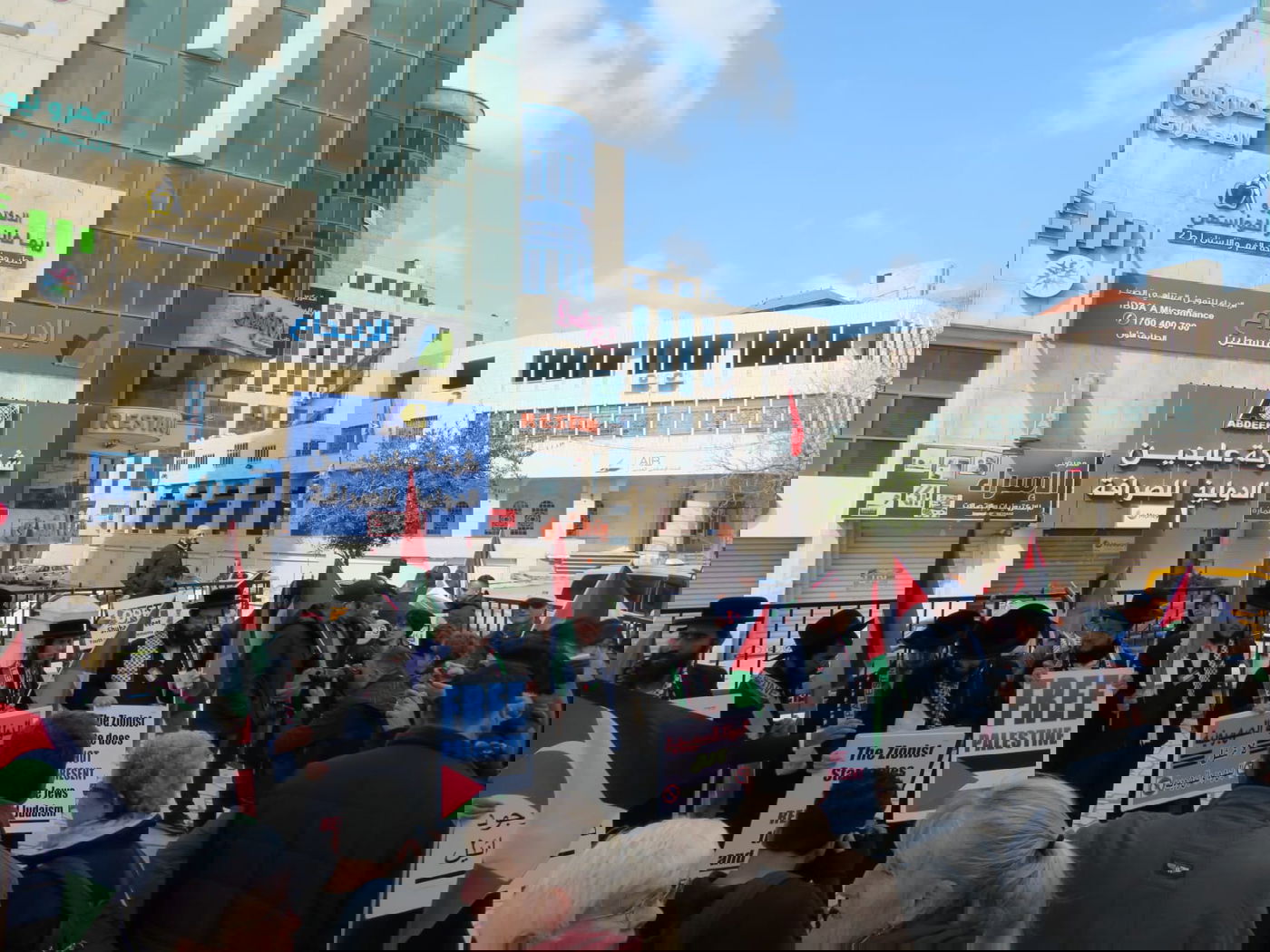 "נטורי קרתא" הפגינו עם הפלסטינים בחברון נגד המדינה