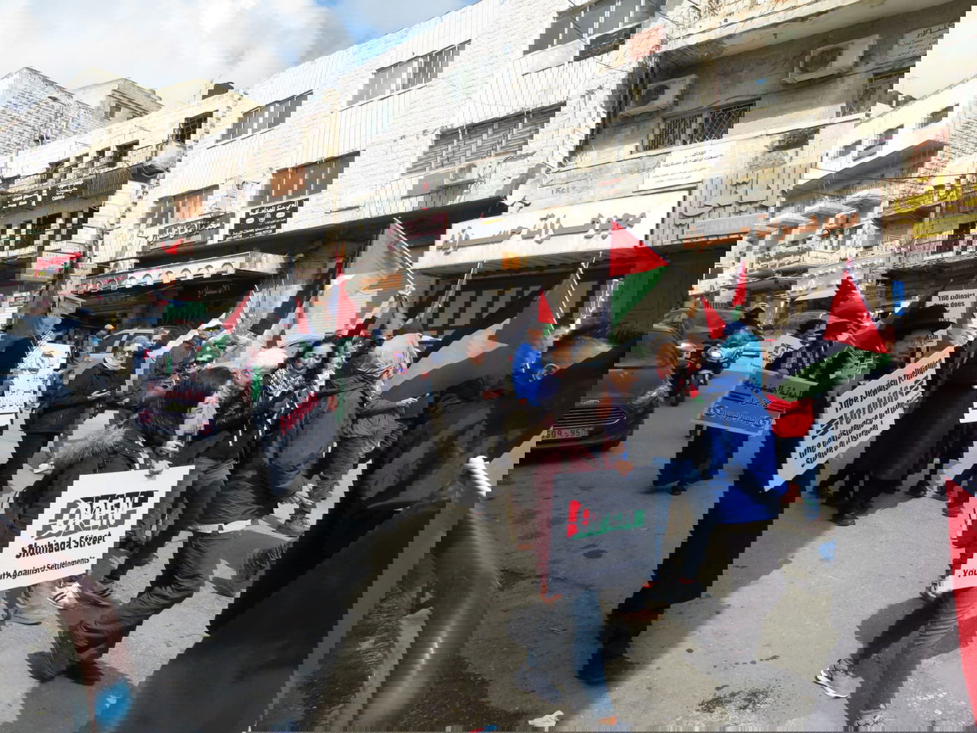 "נטורי קרתא" הפגינו עם הפלסטינים בחברון נגד המדינה