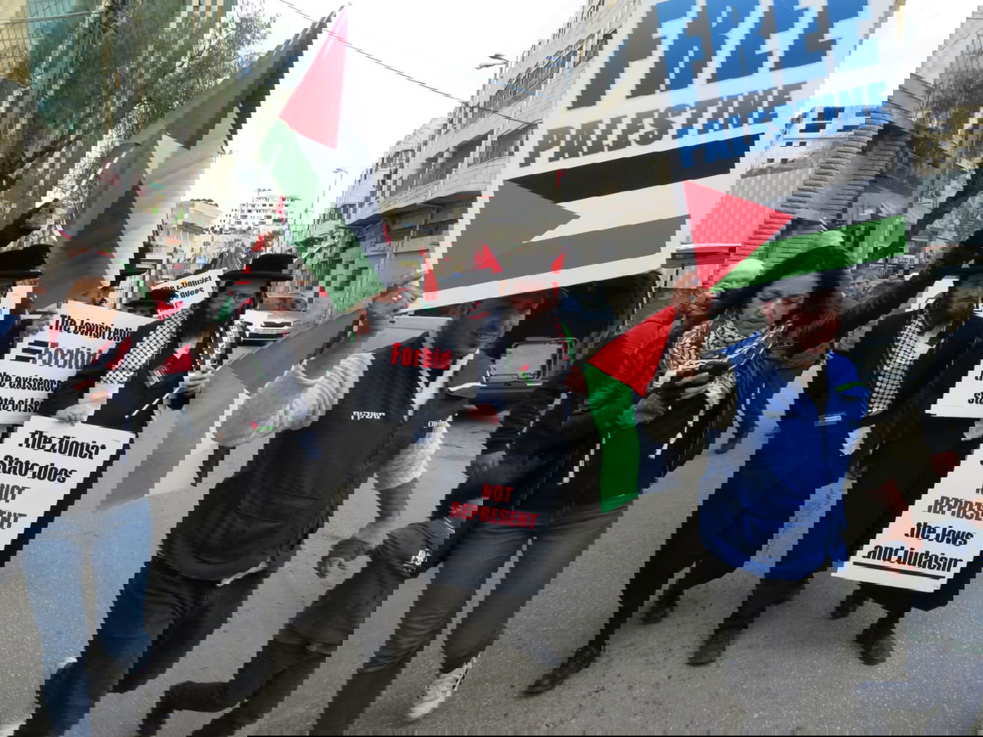 "נטורי קרתא" הפגינו עם הפלסטינים בחברון נגד המדינה