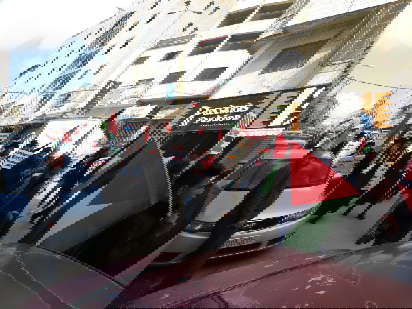 "נטורי קרתא" הפגינו עם הפלסטינים בחברון נגד המדינה