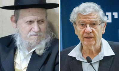 אהרון ברק והרב ברטלר זצ"ל