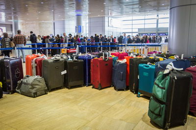 נתב"ג, אילוסטרציה