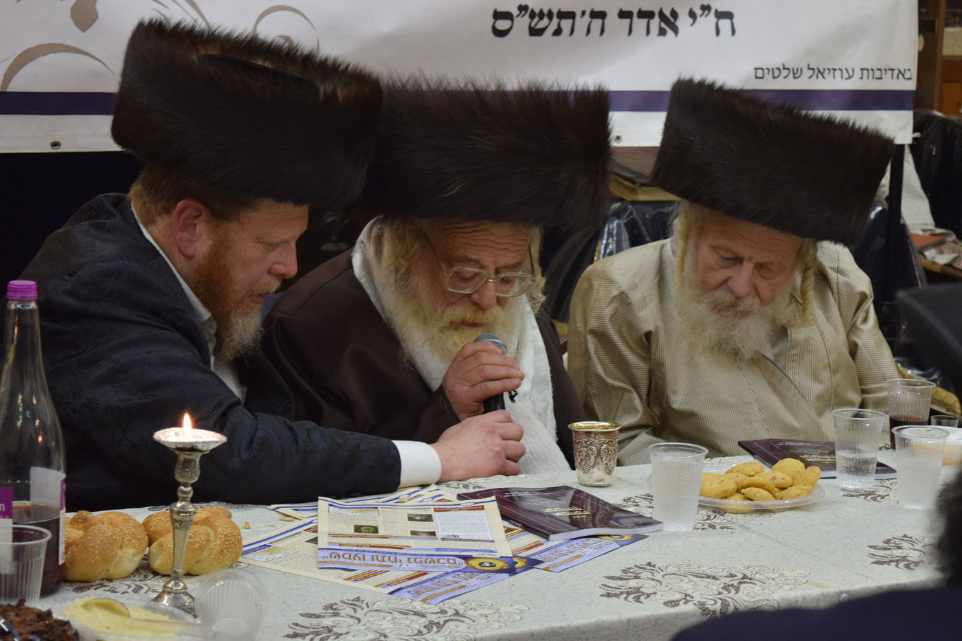 האדמו"ר מתולדות אהרון בסעודה