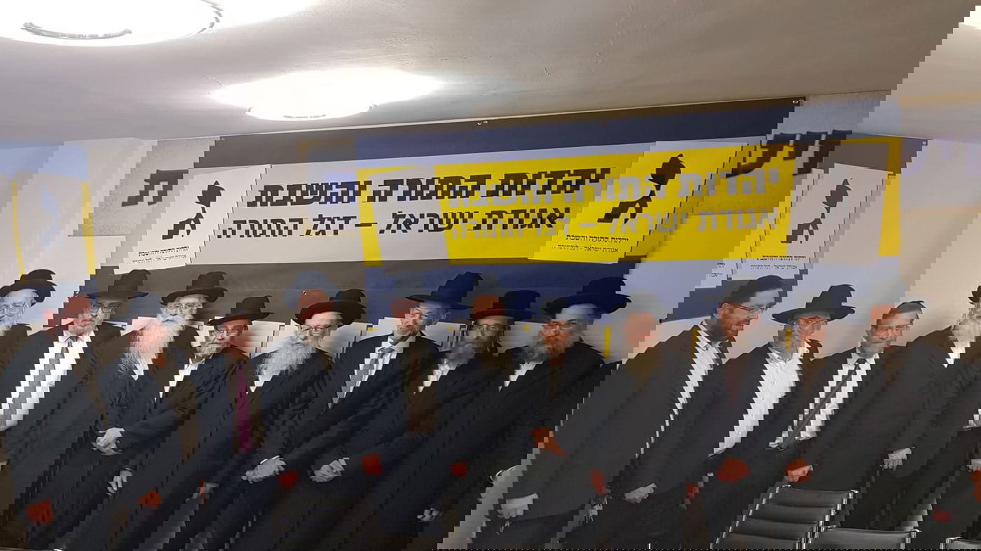 רשימת 'יהדות התורה', השבוע