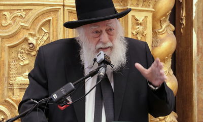 הגרש"א לוין בפוניבז'. ארכיון