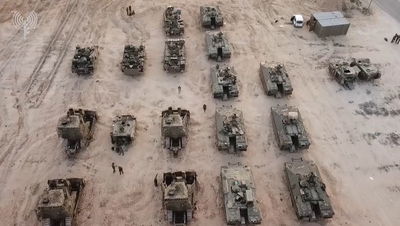 התרגיל הצבאי