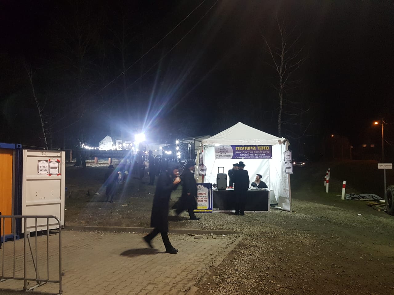 נהירה לציונו של "הרבי ר' מיילך" בליז'ענסק