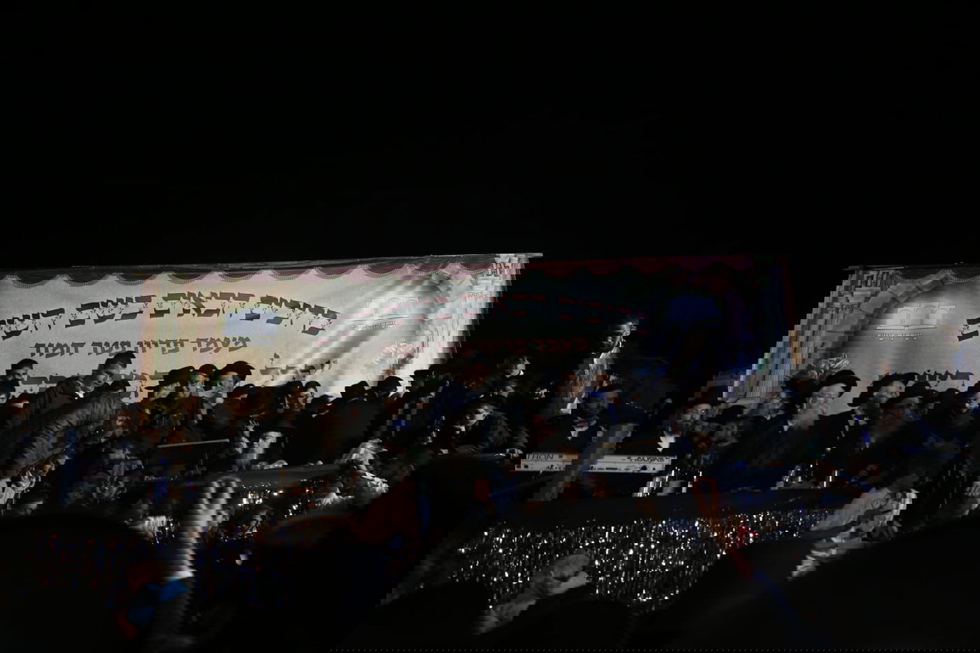 בישיבת רש"י קיימו את מצוות 'פדיון פטר חמור'