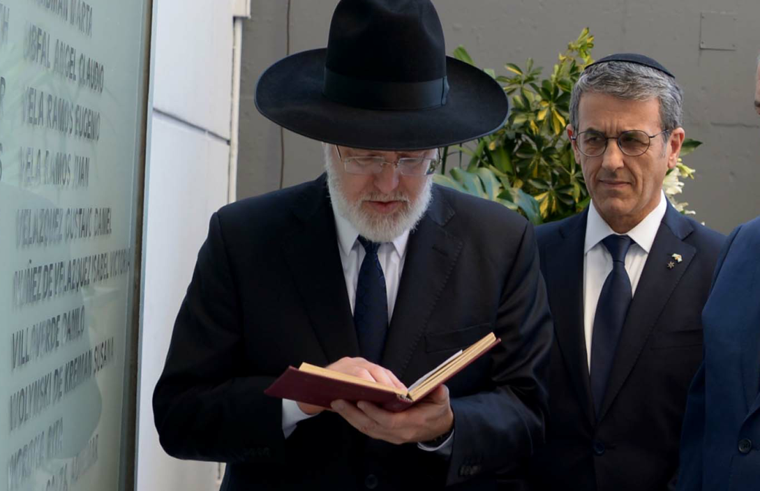 הגאון רבי גבריאל דוידוביץ'