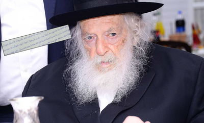 מרן הגר"ח קנייבסקי