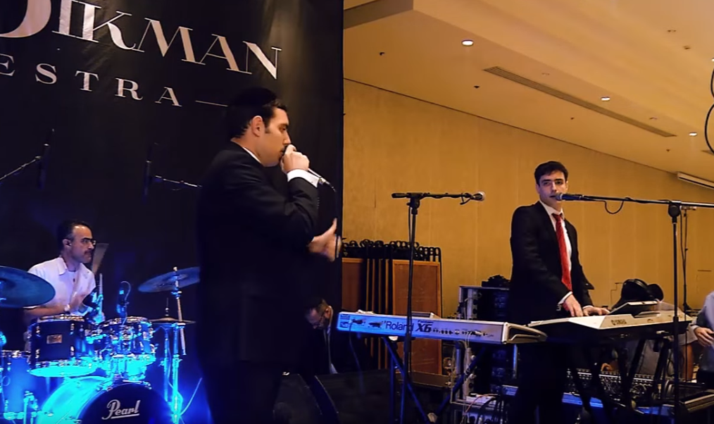 האחים דיקמן