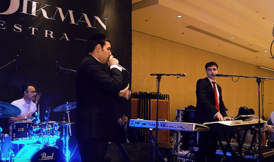 האחים דיקמן