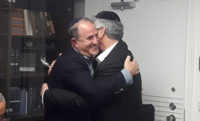 לסרי ואמסלם. היו ימים