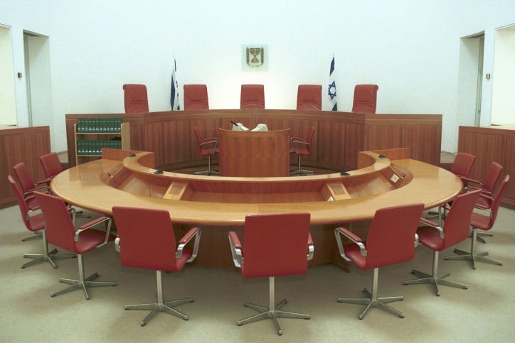 בית המשפט העליון