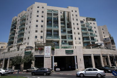 אילוסטרציה