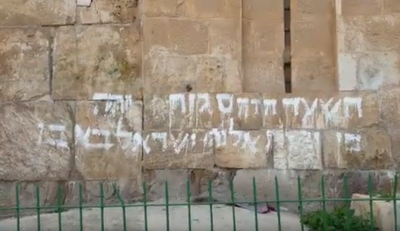 כתובת המחאה