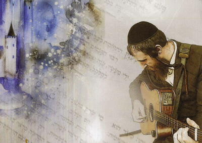 צלילים "בארמון המלך" ﻿• ביקורת אלבום