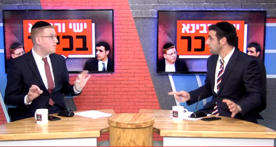 בני תורה ספרדים מצביעים ל'יהדות התורה'?