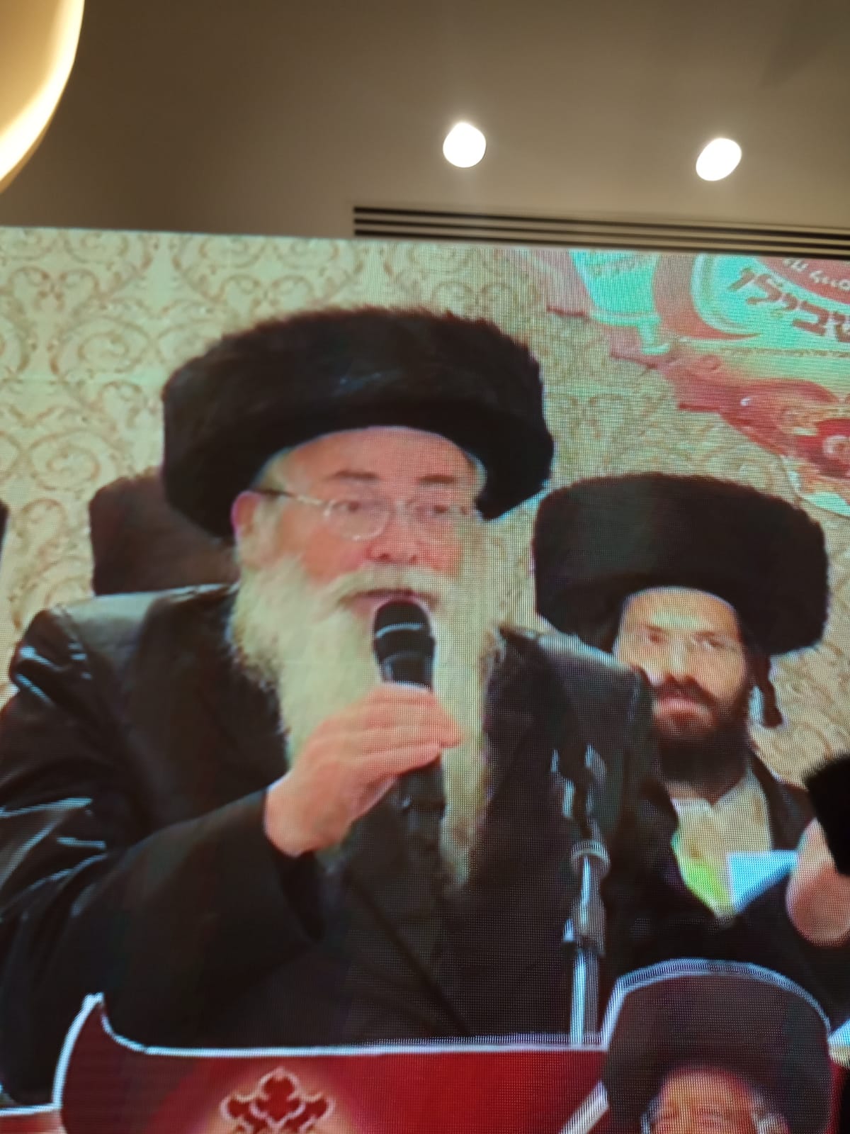 בני קהילת 'המתמידים' ציינו 70 שנה להיווסדם