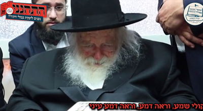 מרן שר התורה בתיעוד הנדיר בו נראה מזיל דמעה על כבוד התורה