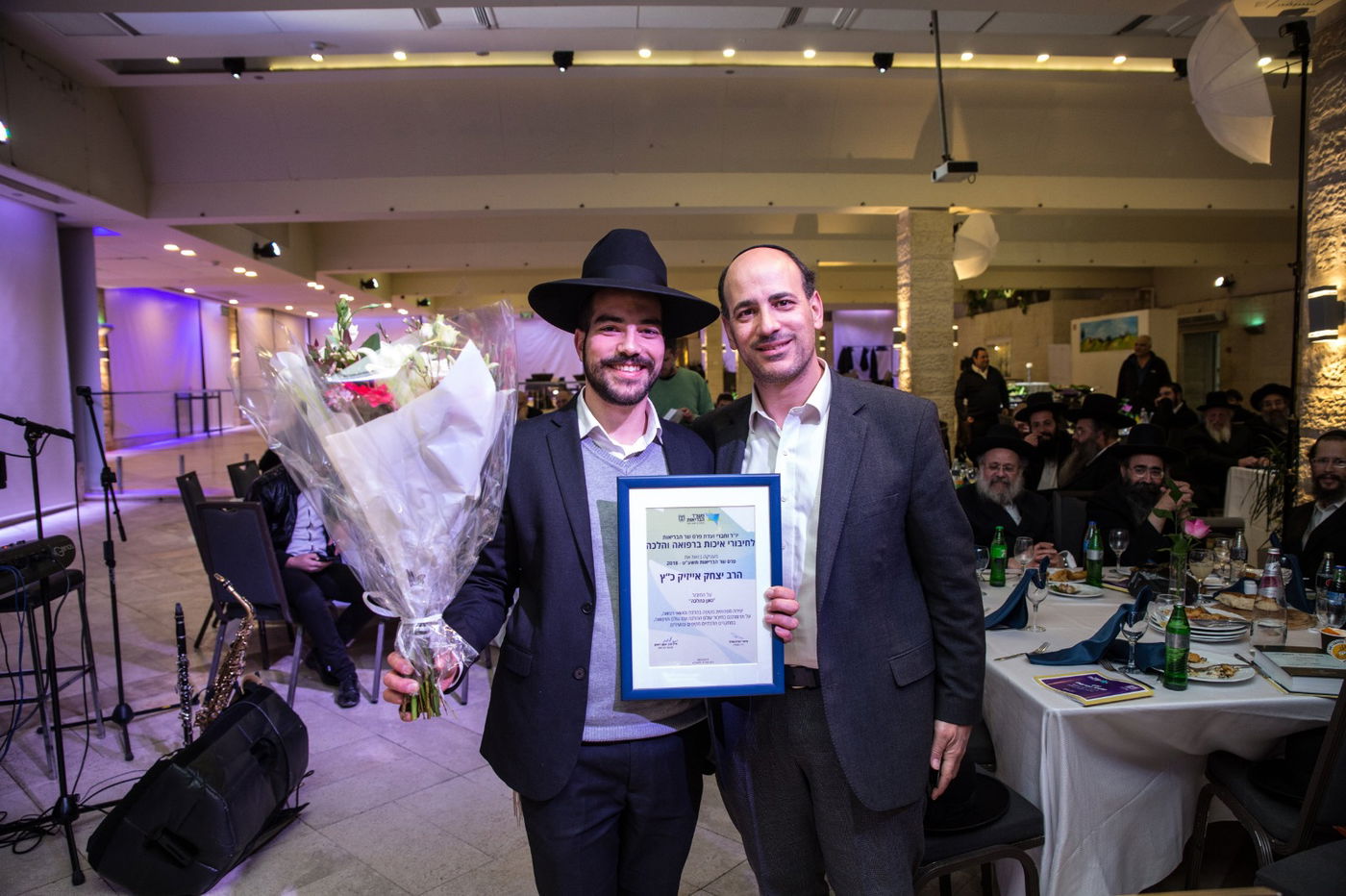 פרס שר הבריאות לחיבורי הלכה ורפואה הוענק  לישראלייף - איחוד הצלה