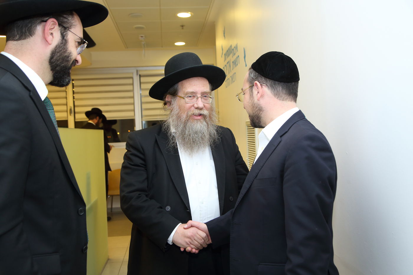 עשרות רבנים ומורי הוראה בכנס רפואה והלכה של 'כללית' במודיעין עילית