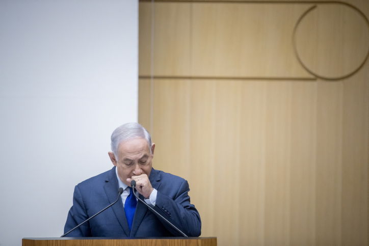 נתניהו נואם