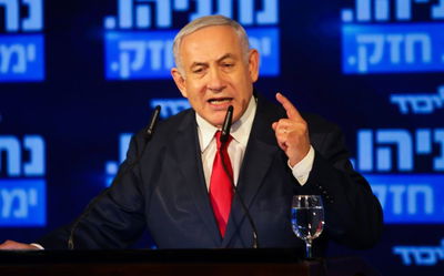 בנימין נתניהו, הערב