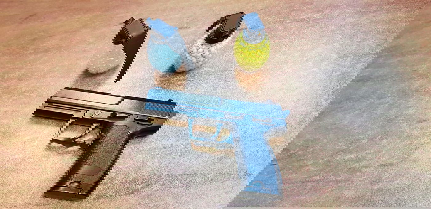 האקדח בו ירה