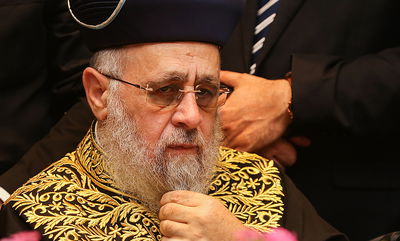 הראשל"צ הגר"י יוסף