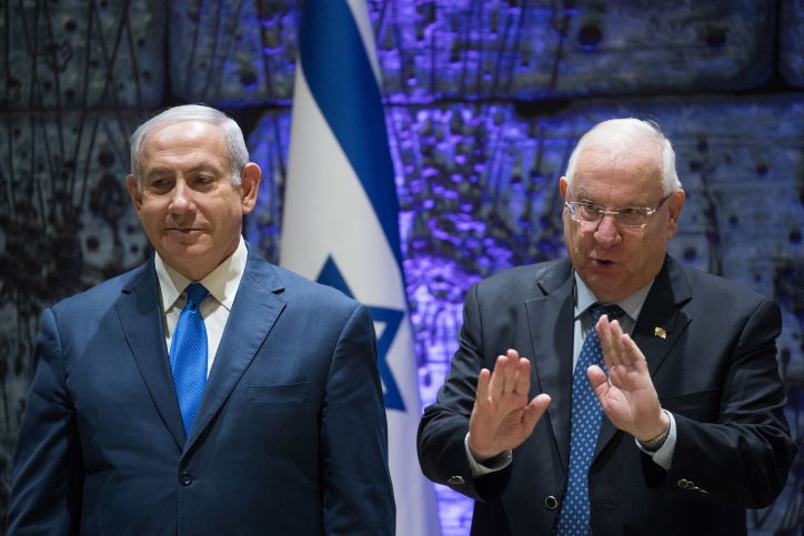 ריבלין ונתניהו