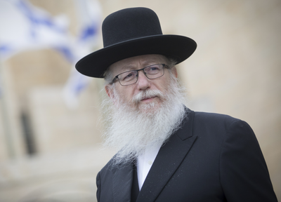 סגן השר יעקב ליצמן