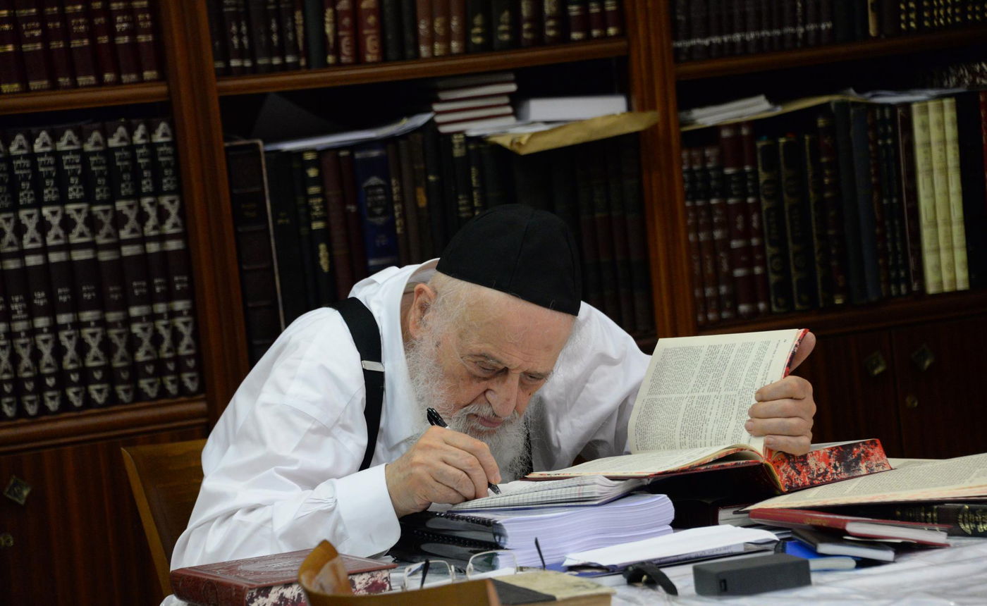 הגרמ"צ ברגמן