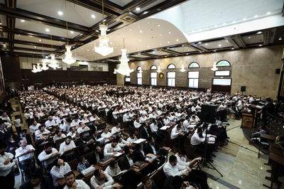 היכל כולל 'עטרת שלמה'