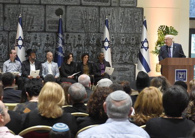 הטקס בבית הנשיא, היום