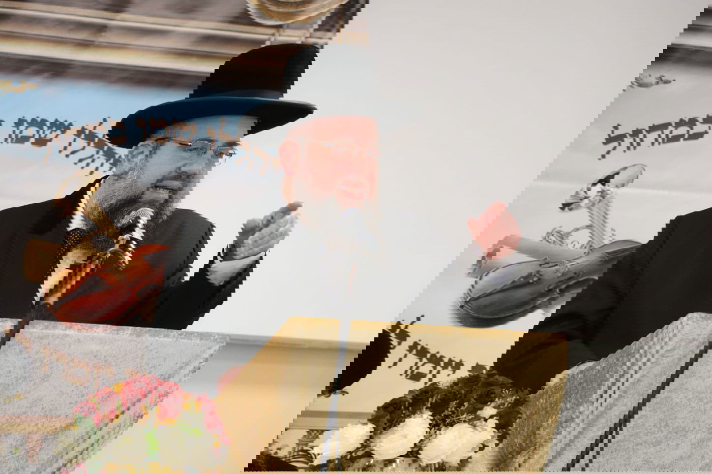 שמחת נכד האדמו"ר בהתנחלות החרדית