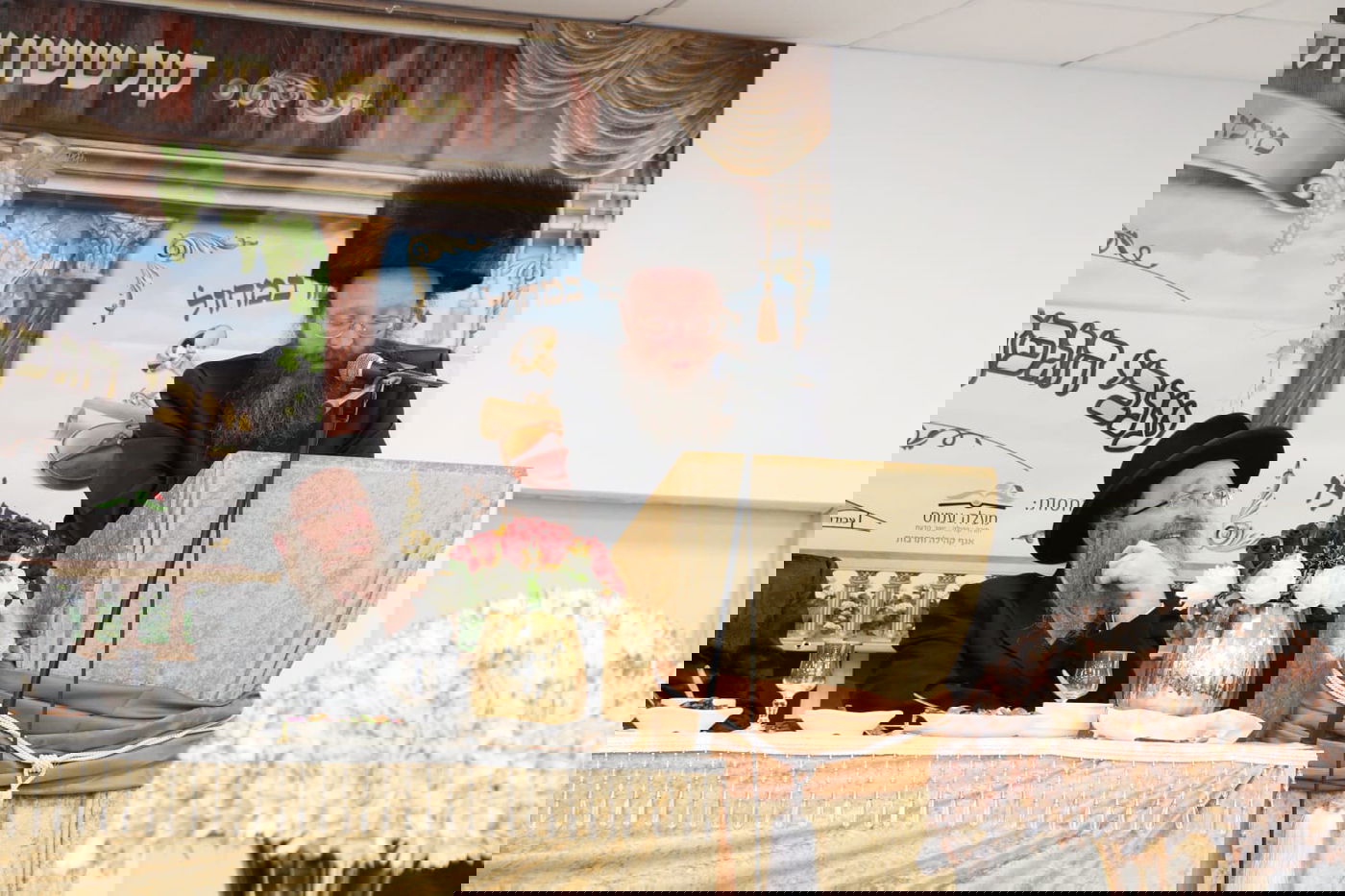 שמחת נכד האדמו"ר בהתנחלות החרדית