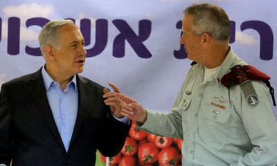 גנץ ונתניהו. ארכיון